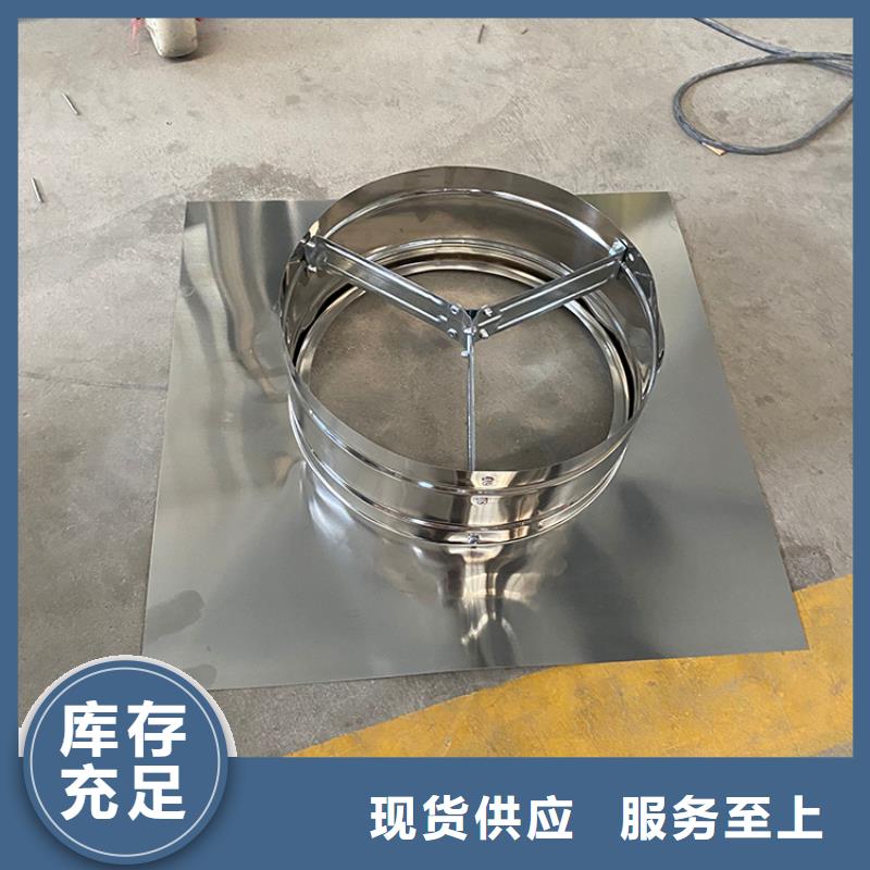安顺烟道透气帽厂家直销