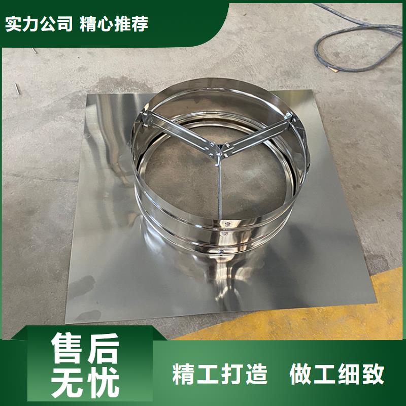 屋顶轴流风机源头厂家