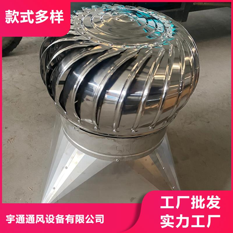 自动排风扇长寿命