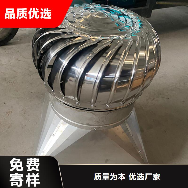 全316材质无动力风帽诚信企业