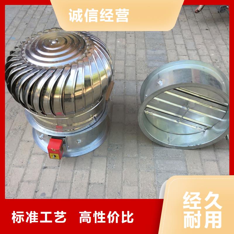 屋顶有动力排烟风机欢迎订购