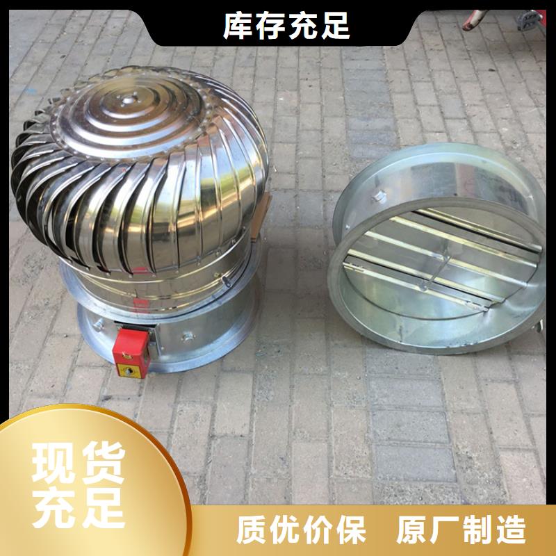 环保空调,屋顶不锈钢抽风机库存充足
