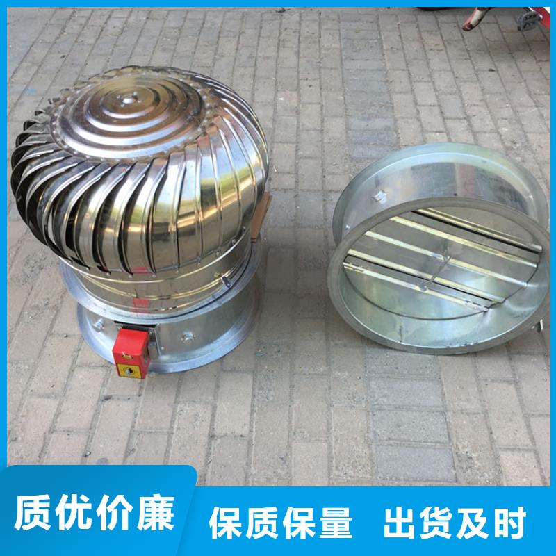 免电力涡轮自转通风器批发