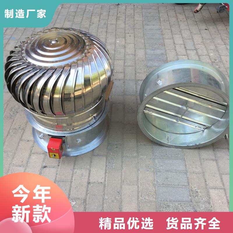 文昌市321材质无动力风帽正规厂家