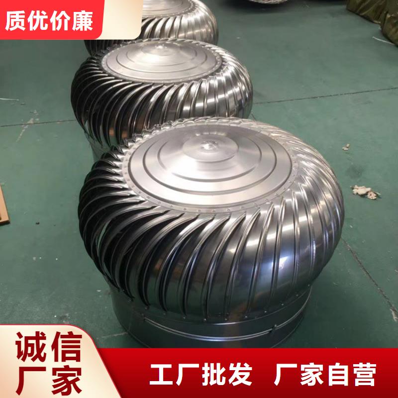 屋顶轴流风机实体大厂