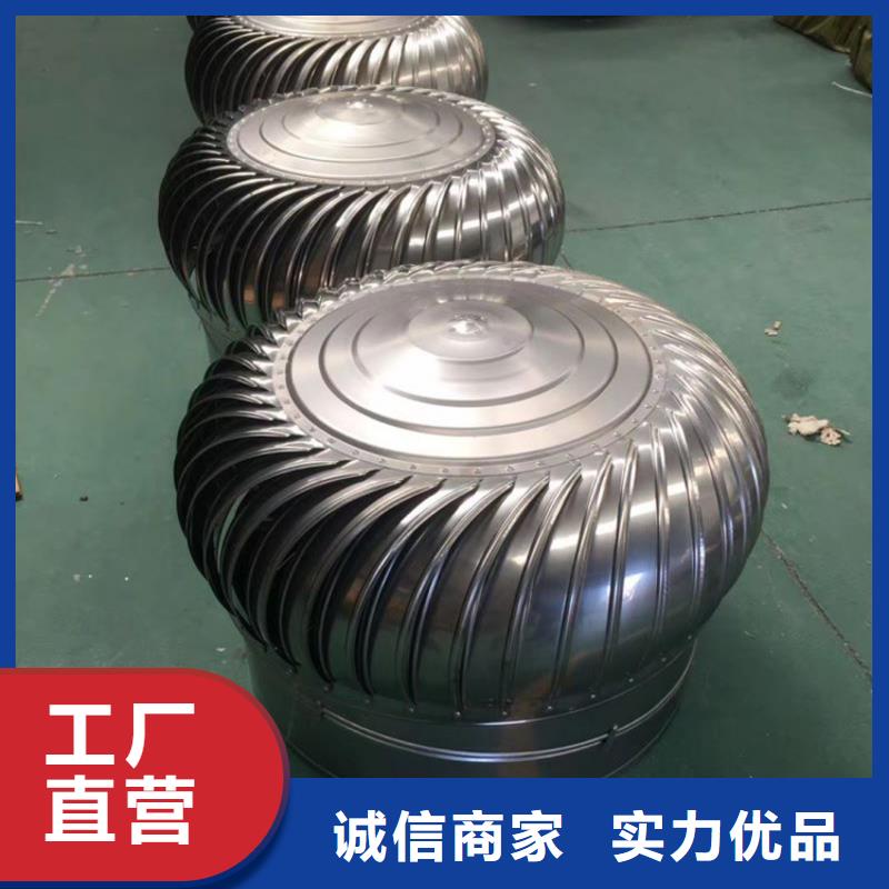 玻璃钢屋顶轴流风机供应