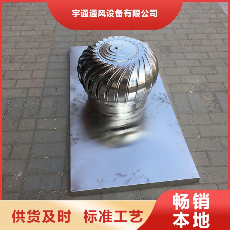 防爆屋顶轴流风机为您介绍
