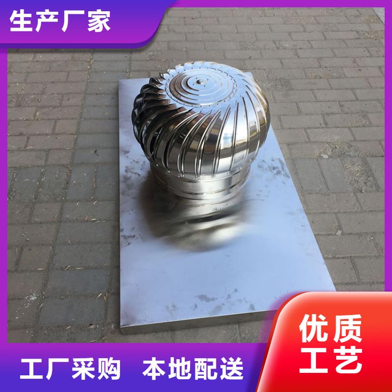 玻璃钢屋顶轴流风机价格实惠