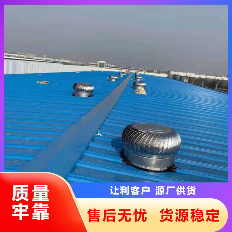 防爆轴流风机库存充足
