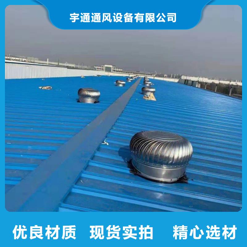 屋顶有动力排烟风机品质保证