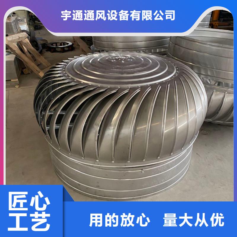 屋顶通风器定制价格