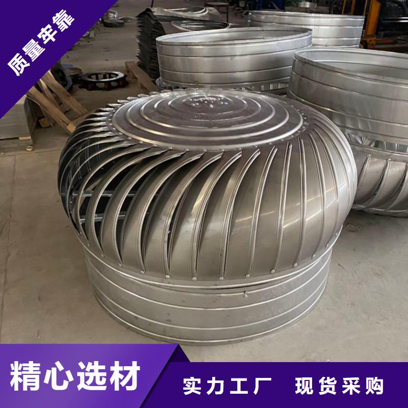 无动力风帽出厂价格