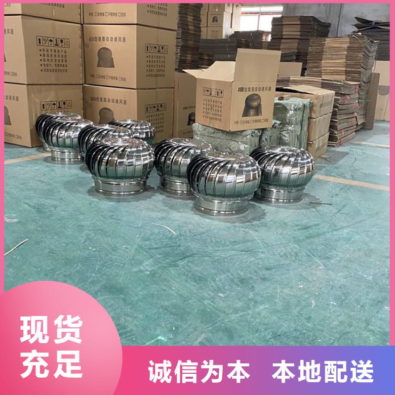 肃州区自然换气扇终身质保