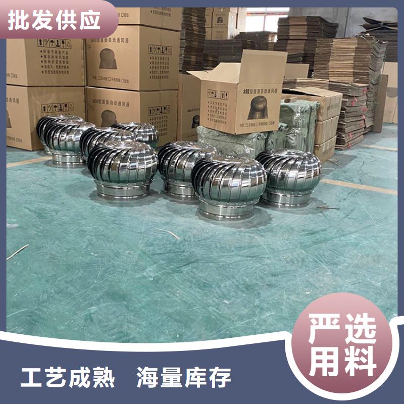 无动力风帽价格公道