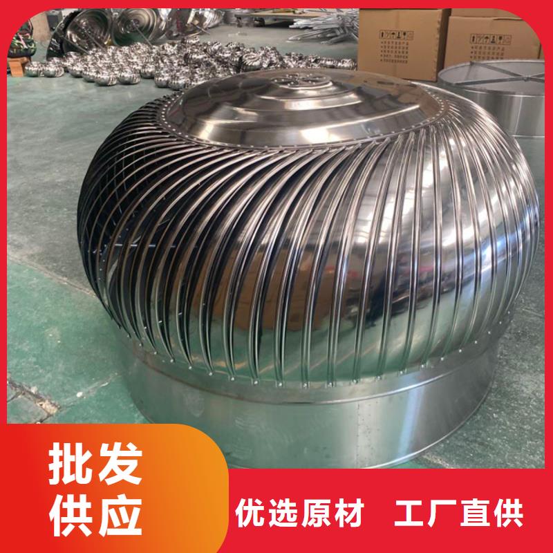 担杆镇无动力风帽风球无中间商
