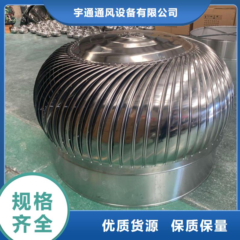 屋顶风机散件批发