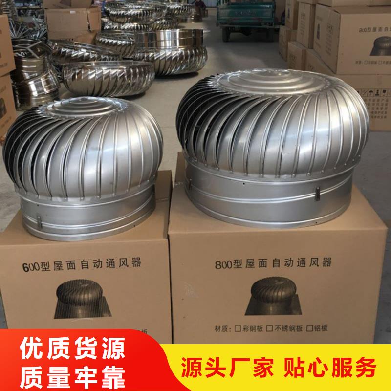 防爆耐腐蚀轴流风机发货及时