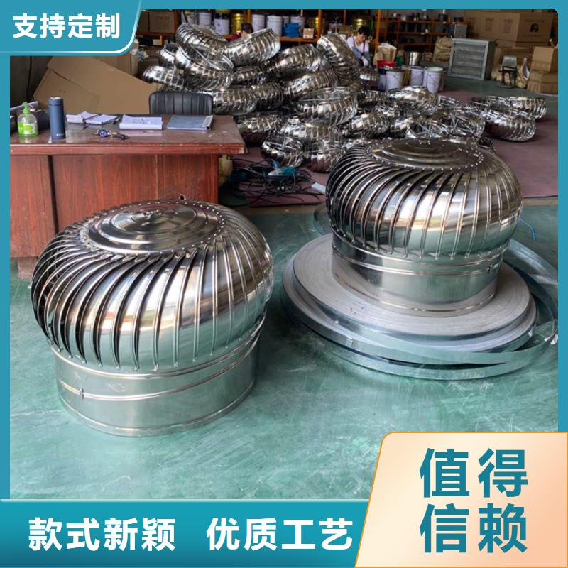 800型成品无动力风帽通风除尘