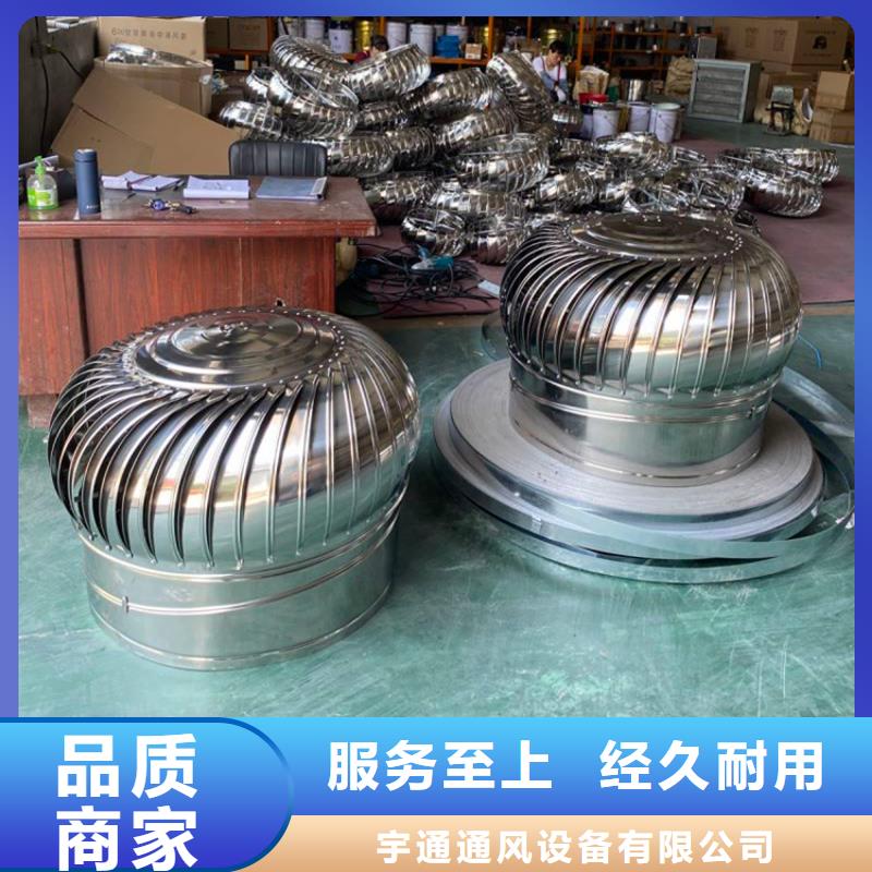 屋顶轴流风机实体大厂