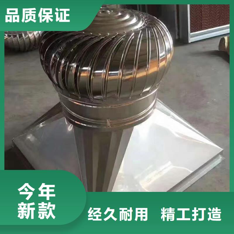 信州区无电机涡轮自转通风球为您介绍