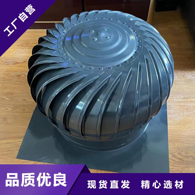 环保空调,屋顶不锈钢抽风机库存充足