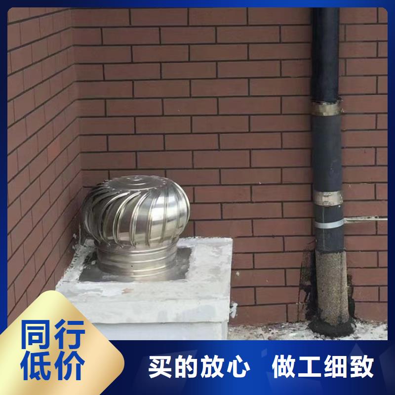 800型无动力风帽为您服务