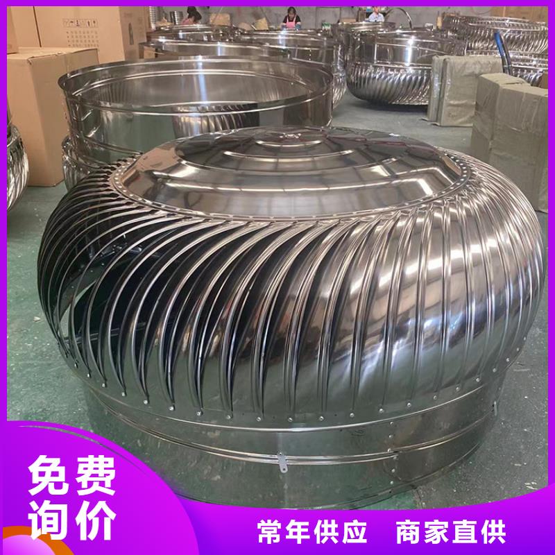 江都市无动力风机厂家电话