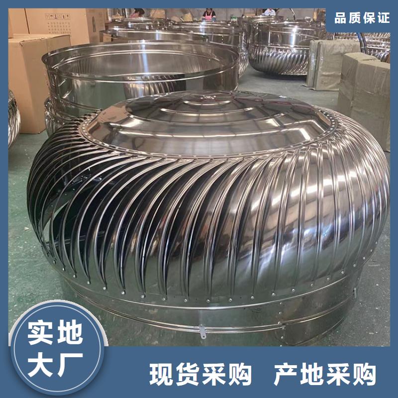 安顺烟道透气帽厂家直销