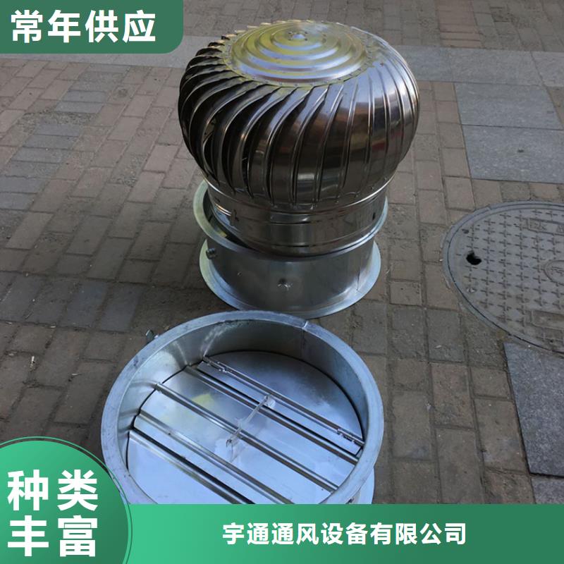 订购<宇通>卖不锈钢通风器的生产厂家
