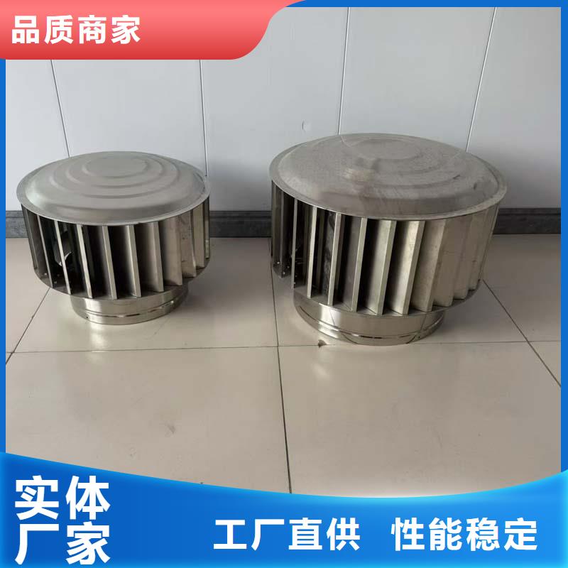玻璃钢屋顶轴流风机价格实惠
