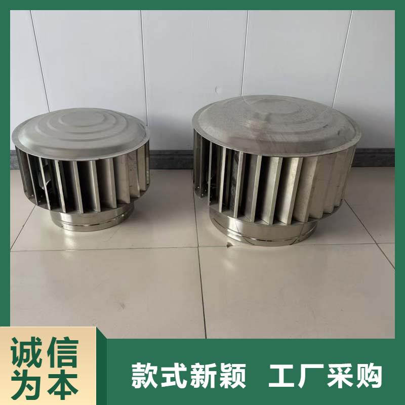 安顺烟道透气帽厂家直销