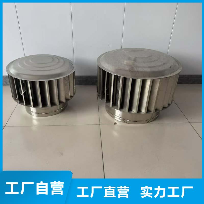 淮安无动力风帽散件低价批发