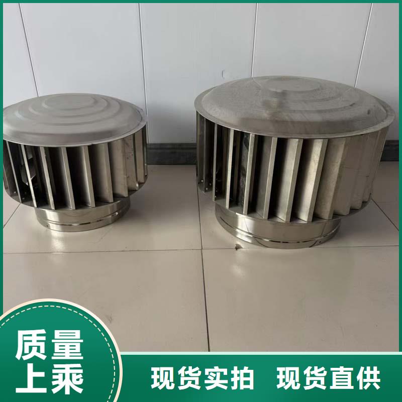 绥化A系列无动力风帽欢迎来电