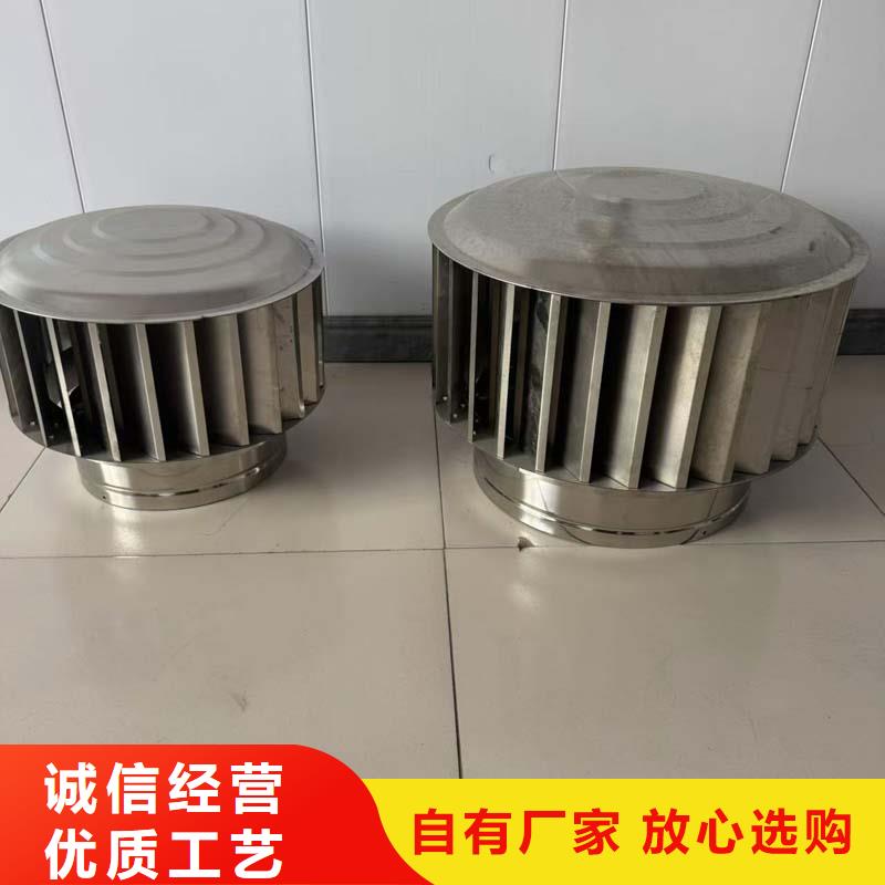 屋顶轴流风机支持定制
