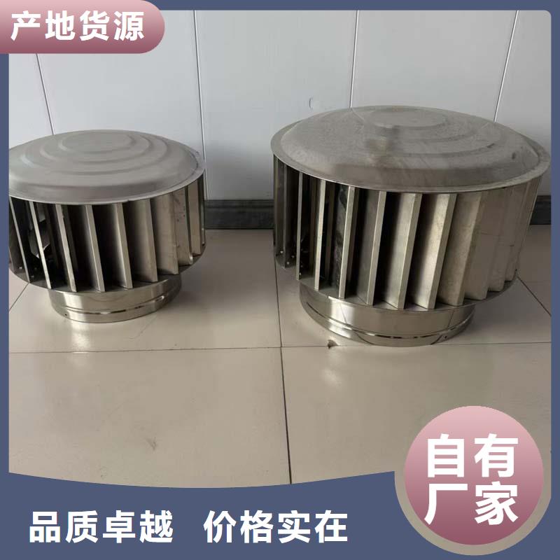 新乡无动力风球耐腐蚀抗大风