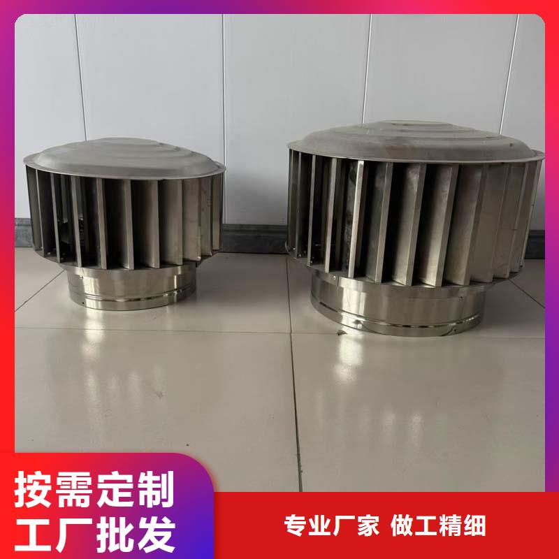 崇州市涡轮自然通风器行业精选