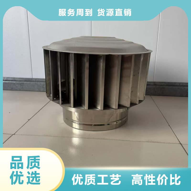 屋顶通风器定制价格