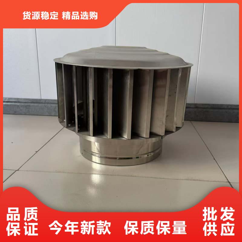 狮山镇防雨排热气风帽防结露防雨水