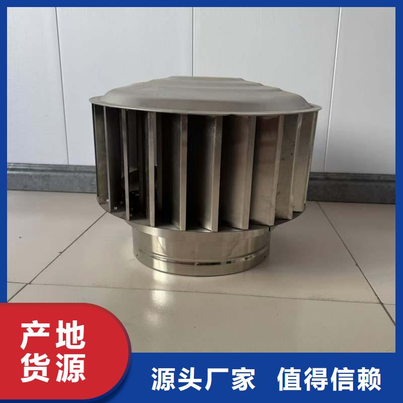 雨花台区316材质无动力风机厂家电话