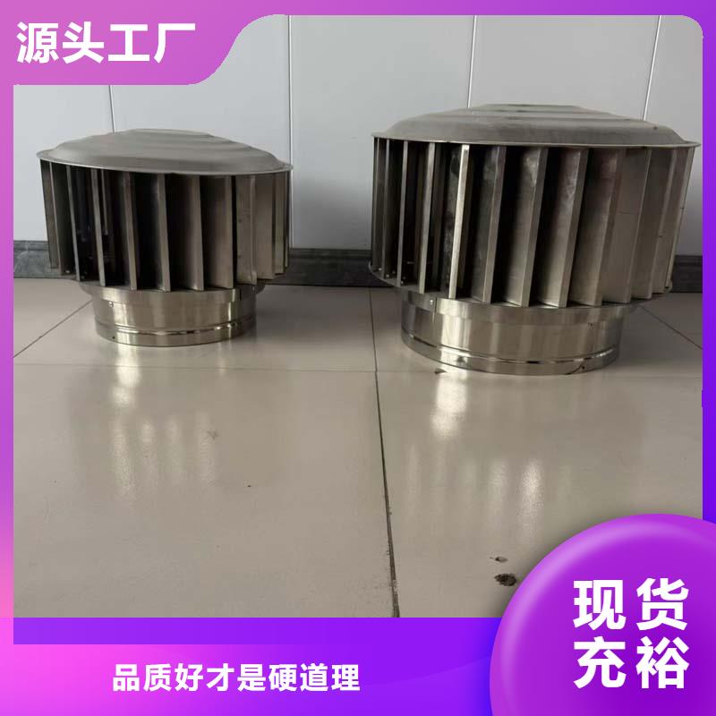 防爆屋顶轴流风机为您介绍