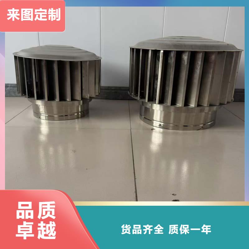 路北区室外厂房烟道散热风球在线报价