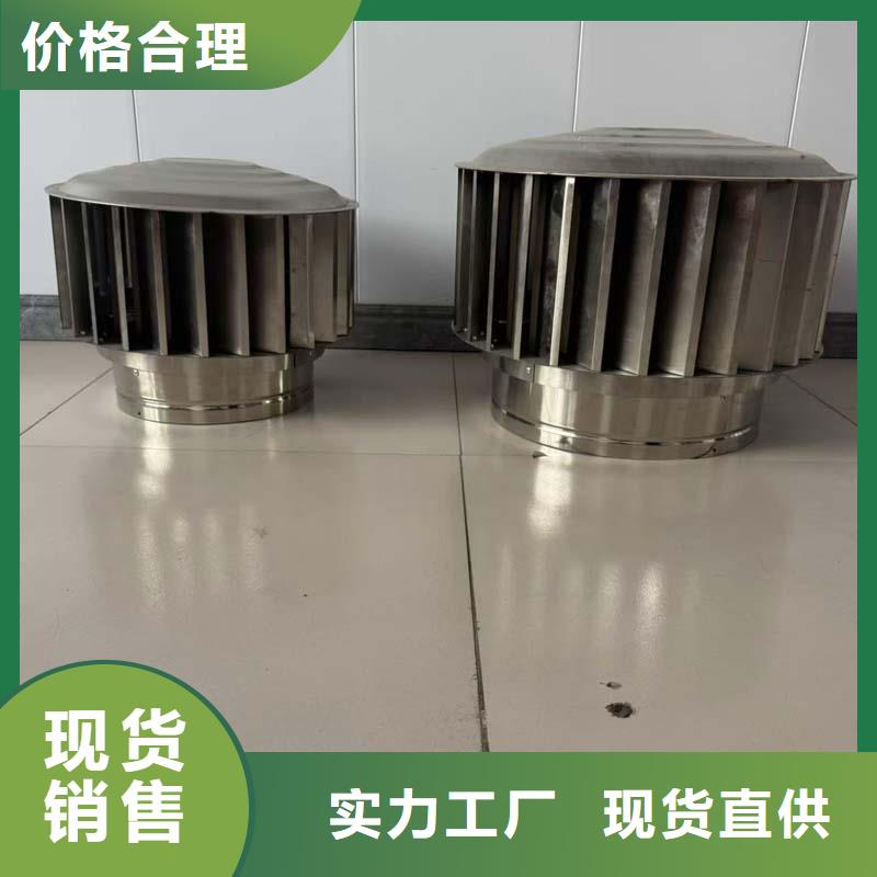 F系列屋顶风机直销价格