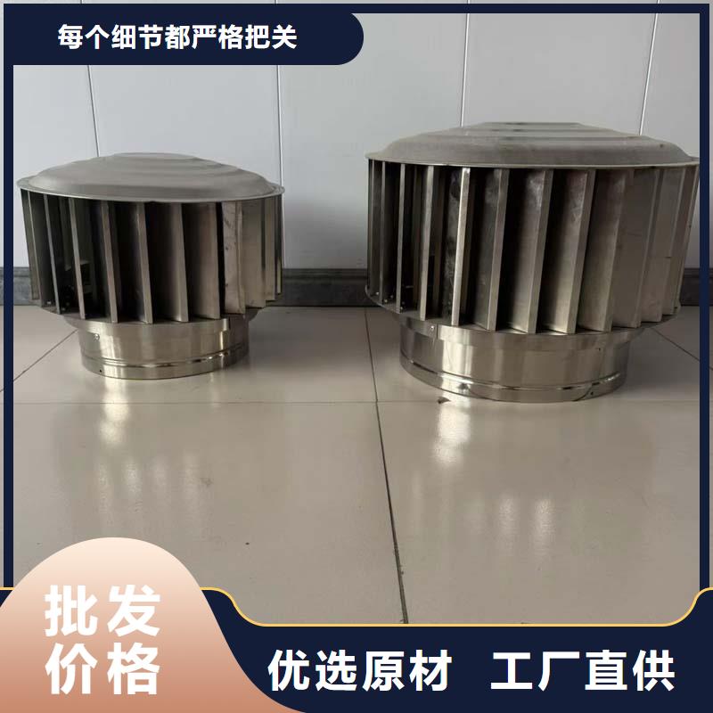 国标无动力风帽良心厂家