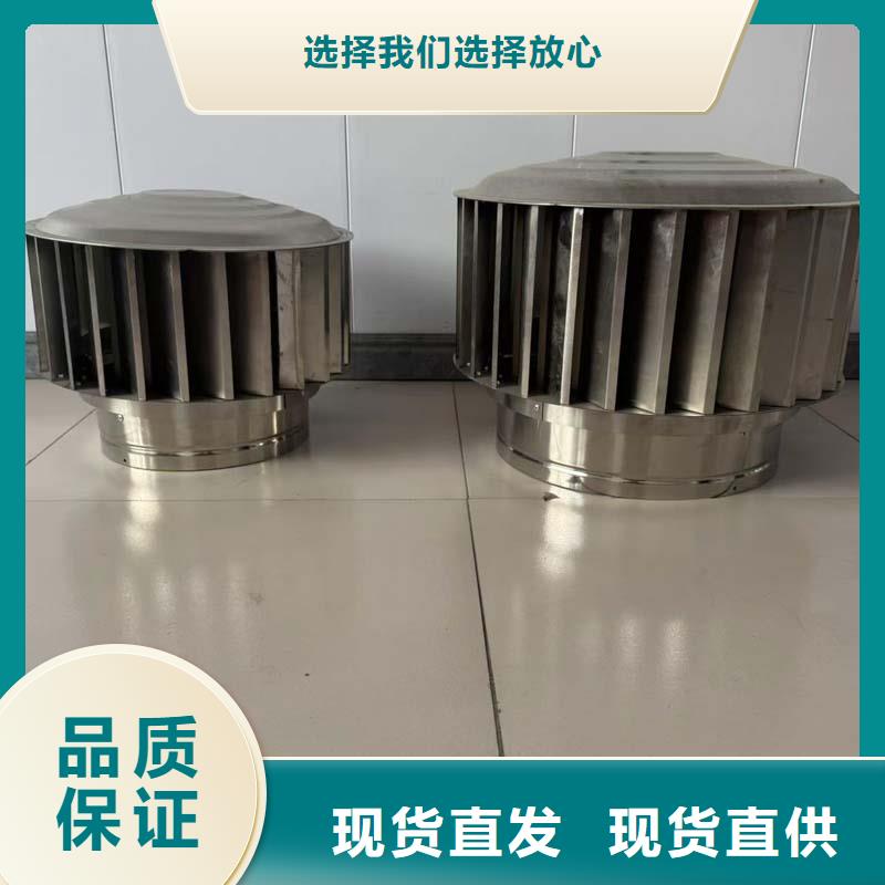 成品烟道风帽零售
