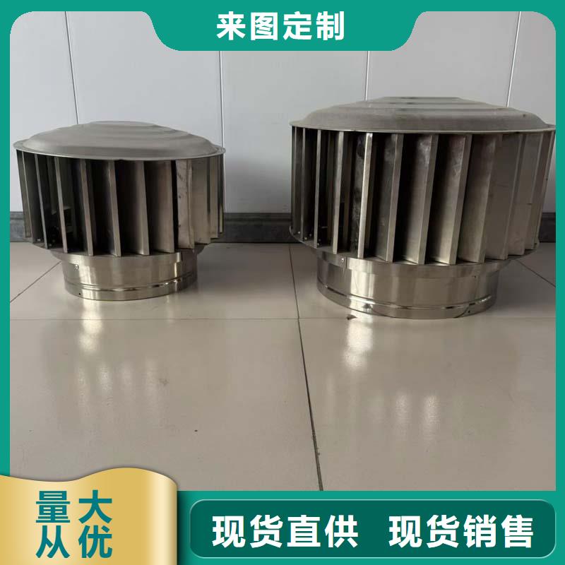 马田街道厂房屋顶通风器制造厂家