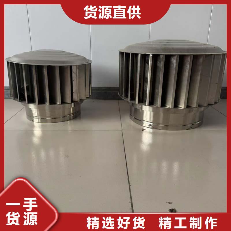 玻璃钢屋顶轴流风机供应
