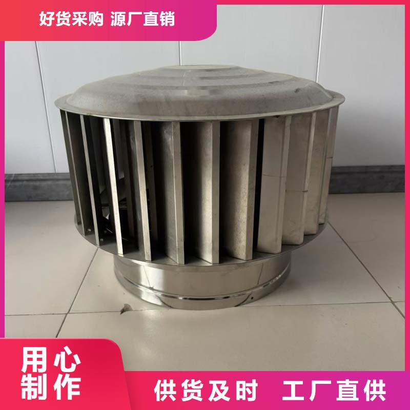 无动力屋顶风机生产基地