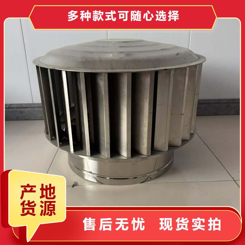玻璃钢屋顶轴流风机团队