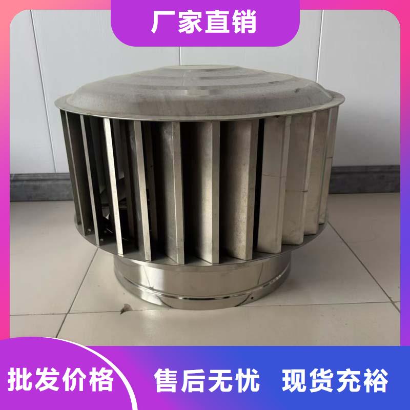 上海带开关无动力风帽散件低价批发
