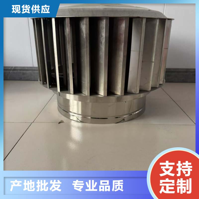 屋顶通风器只为品质